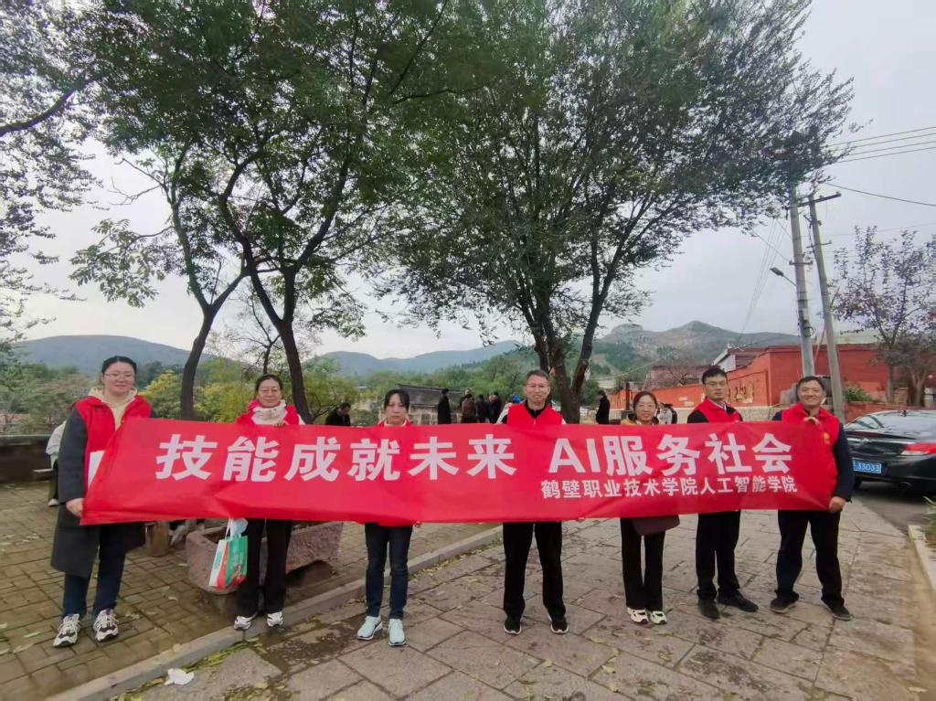 说明: C:\Users\Administrator\xwechat_files\wxid_flbawuex5v2v21_7668\temp\RWTemp\2025-10\9e20f478899dc29eb19741386f9343c8\78db469580586d6f74f153eb56dc80cf.jpg